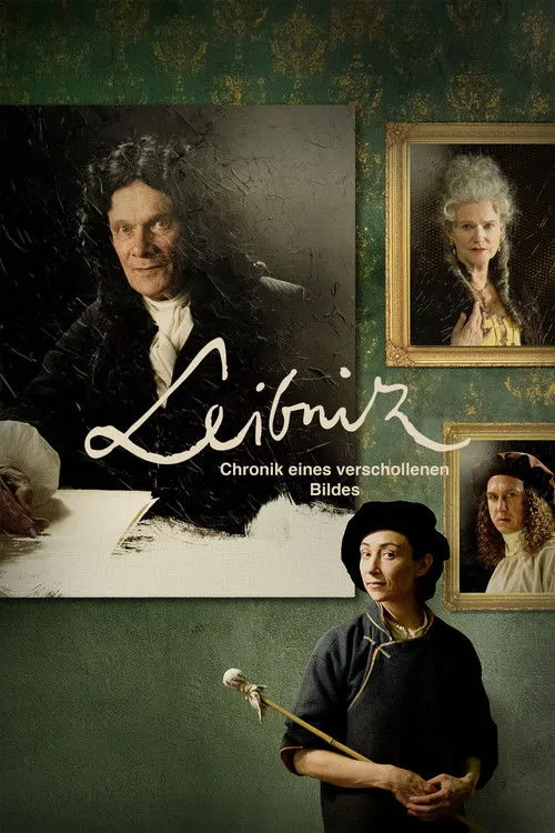 Poster for Leibniz – Chronicle of a Lost Painting