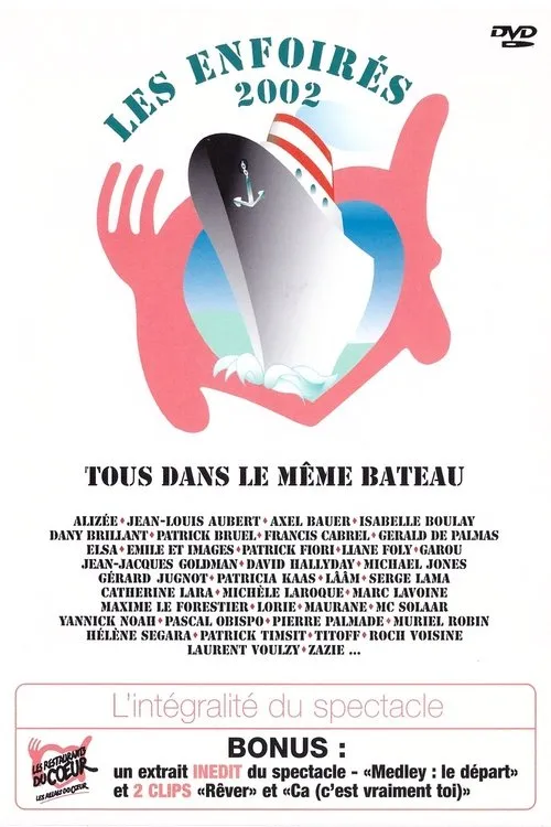 Poster for Les Enfoirés 2002 - Tous dans le même bateau