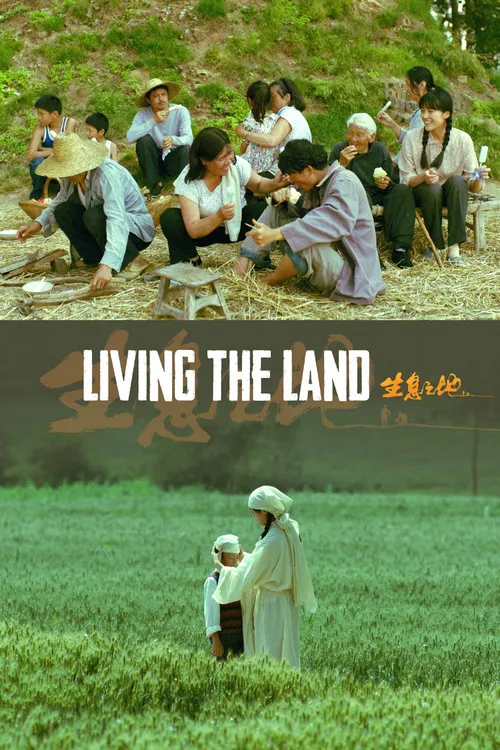 Poster for Living the Land