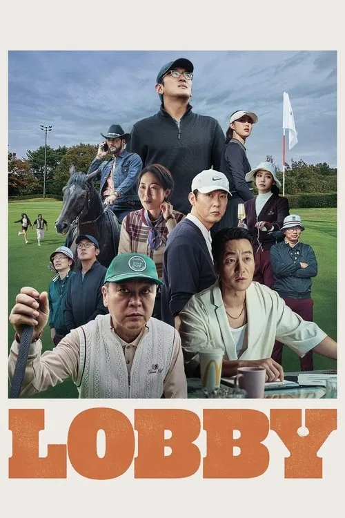 Poster for Lobby