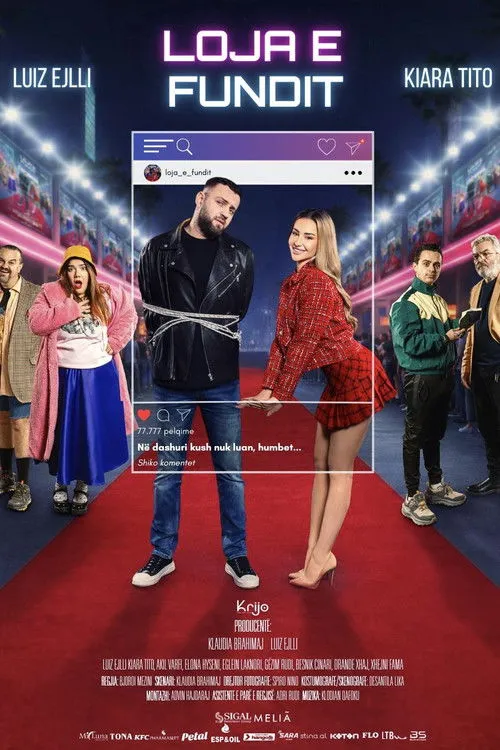Poster for Loja e Fundit
