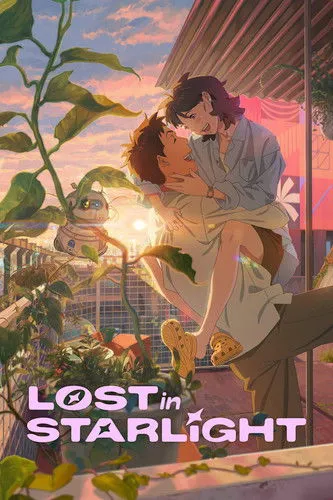 Poster for Lost in Starlight