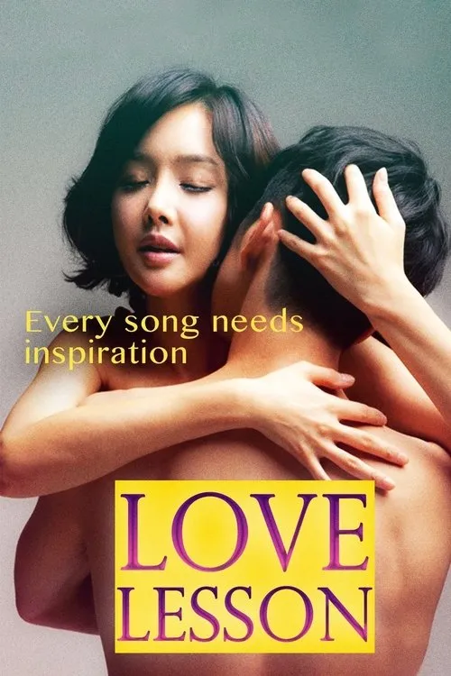 Poster for Love Lesson