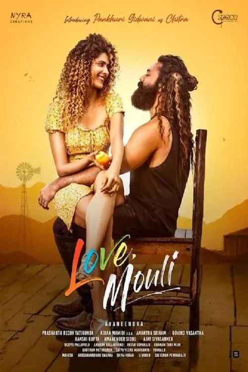 Poster for Love Mouli