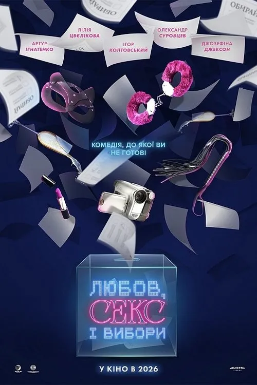 Poster for Love, Sex and Elections