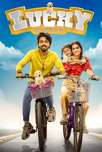 Poster for Lucky