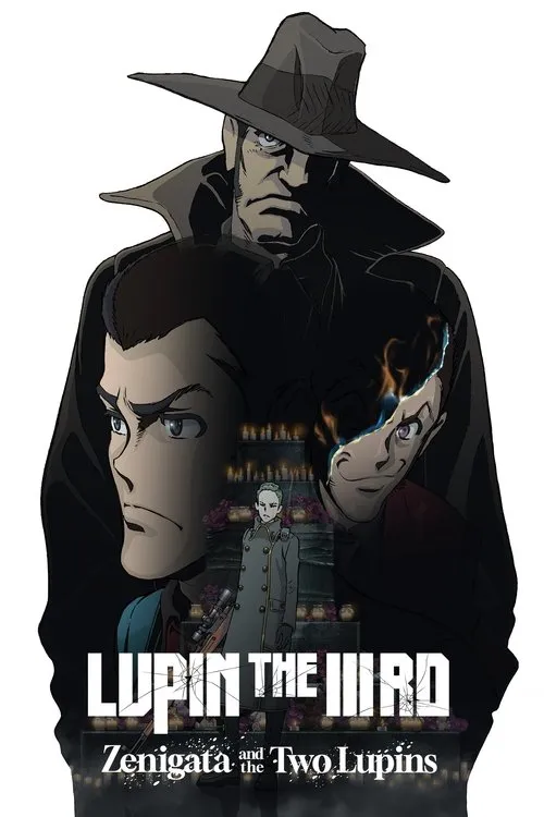 Poster for LUPIN THE IIIRD: Zenigata and the Two Lupins