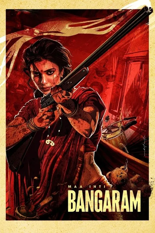 Poster for Maa Inti Bangaram