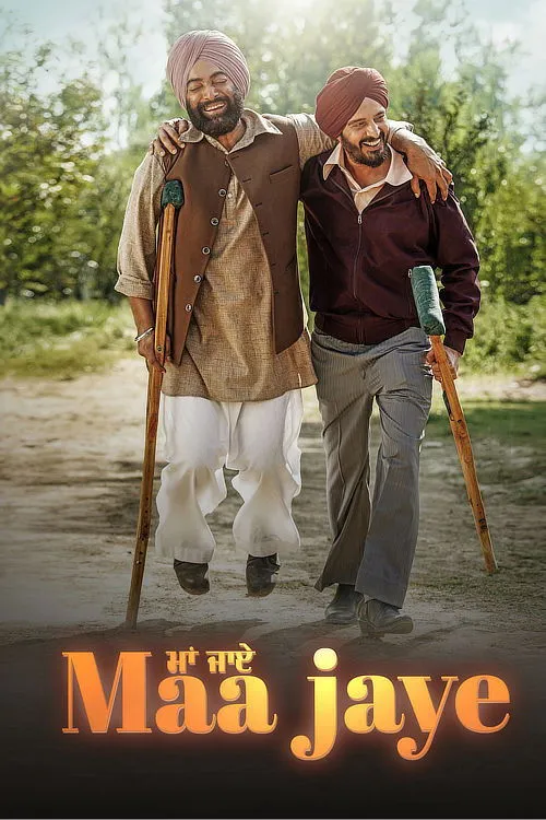 Poster for Maa Jaye