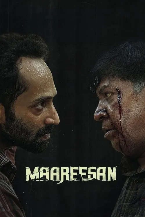 Poster for Maareesan