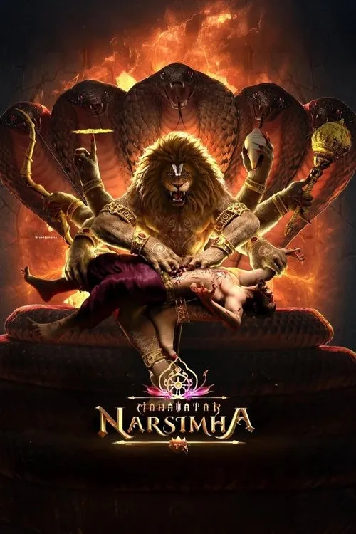 Poster for Mahavatar Narsimha