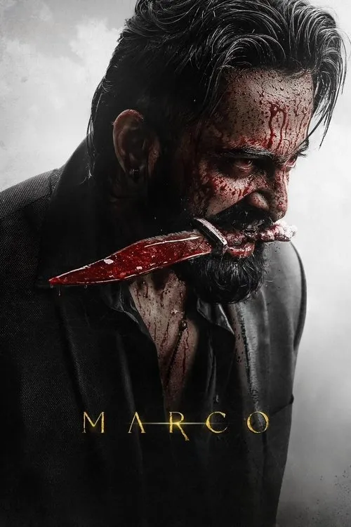 Poster for Marco