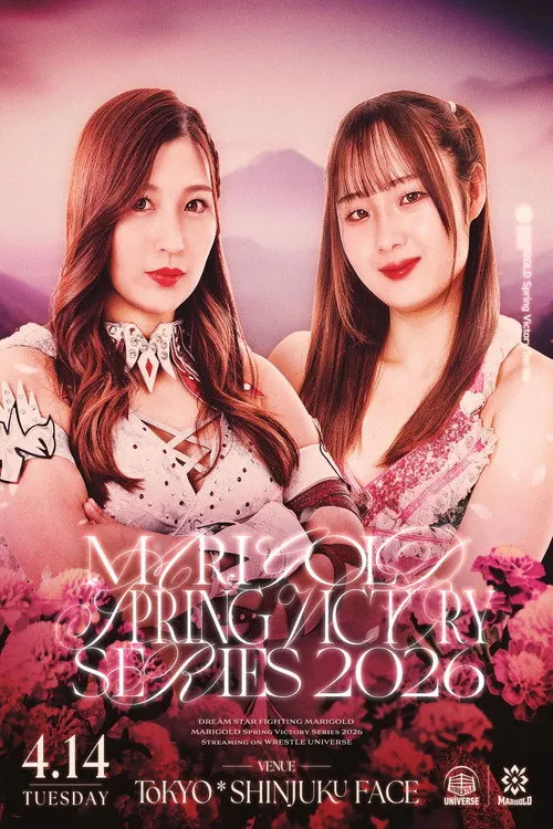 Poster for Marigold Spring Victory Series 2026 ~ Day 12