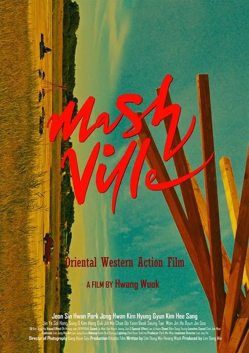 Poster for Mash Ville