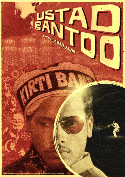 Poster for Master Bantoo