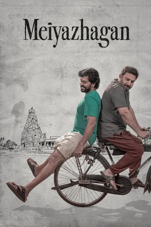 Poster for Meiyazhagan