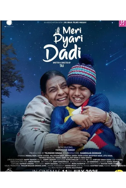 Poster for Meri Pyari Daadi