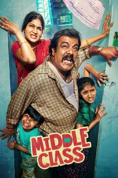 Poster for Middle Class