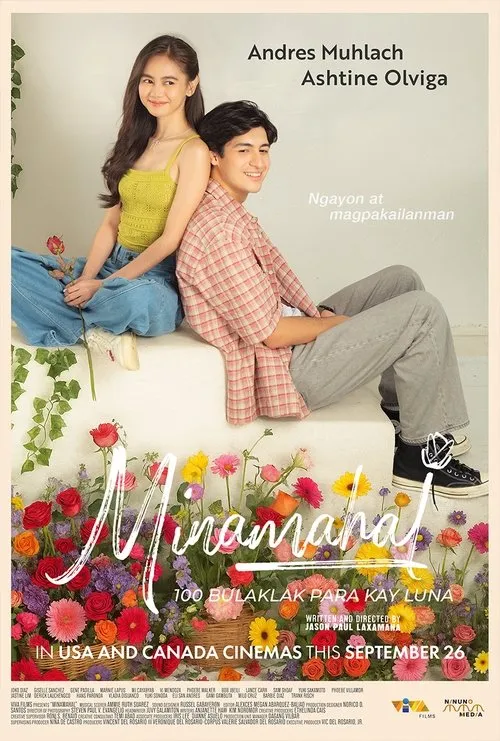 Poster for Minamahal