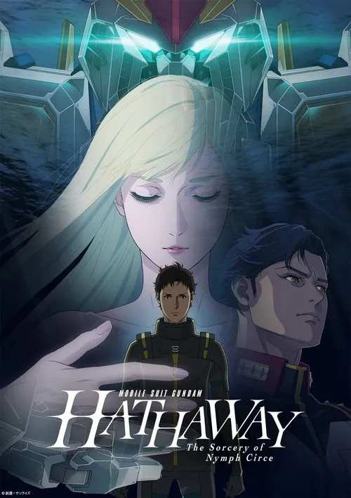 Poster for MOBILE SUIT GUNDAM HATHAWAY The Sorcery of Nymph Circe
