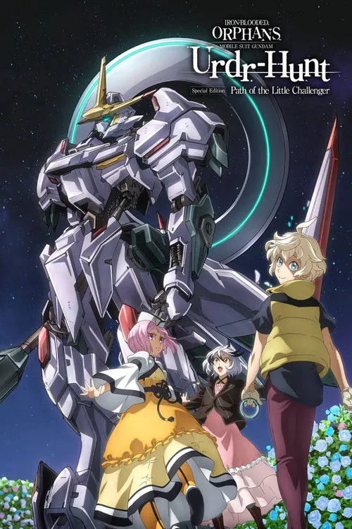 Poster for Mobile Suit Gundam: Iron-Blooded Orphans - Urdr-Hunt: Path of the Little Challenger