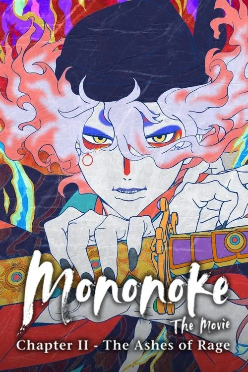 Poster for Mononoke the Movie: Chapter II - The Ashes of Rage