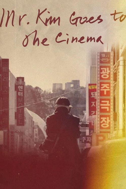 Poster for Mr. Kim Goes to the Cinema
