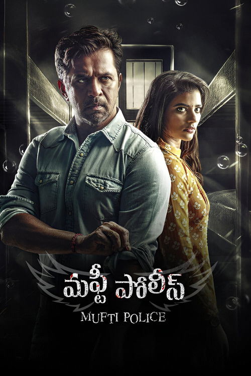Poster for Mufti Police