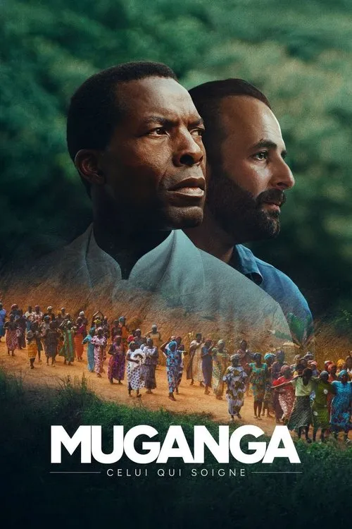 Poster for Muganga