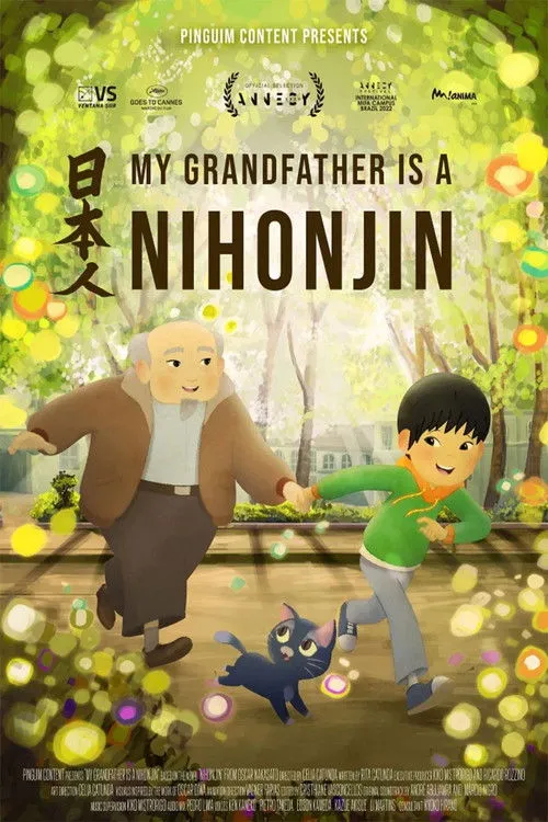 Poster for My Grandfather Is a Nihonjin