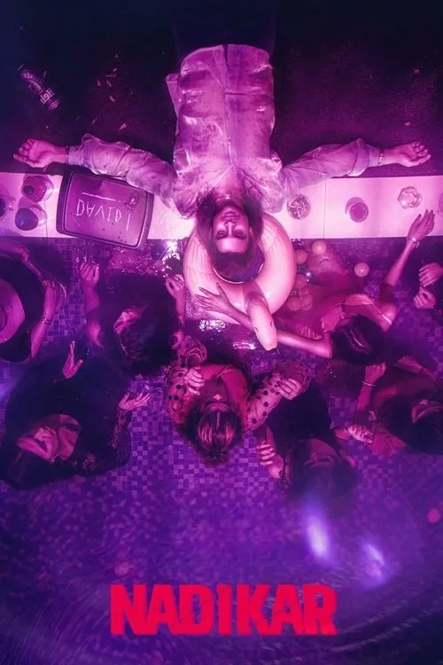 Poster for Nadikar