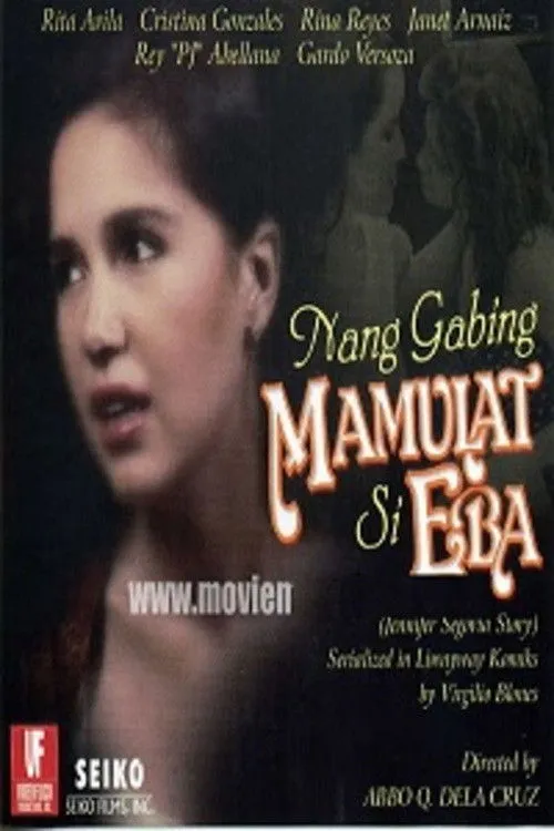Poster for Nang Gabing Mamulat Si Eba