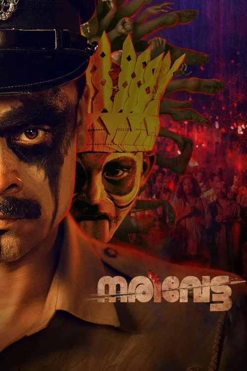 Poster for Narivetta