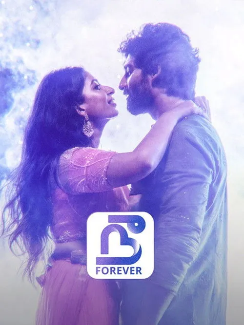 Poster for Nee Forever