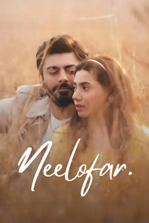 Poster for Neelofar
