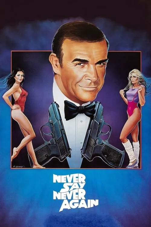 Poster for 007: Nunca digas nunca jamás