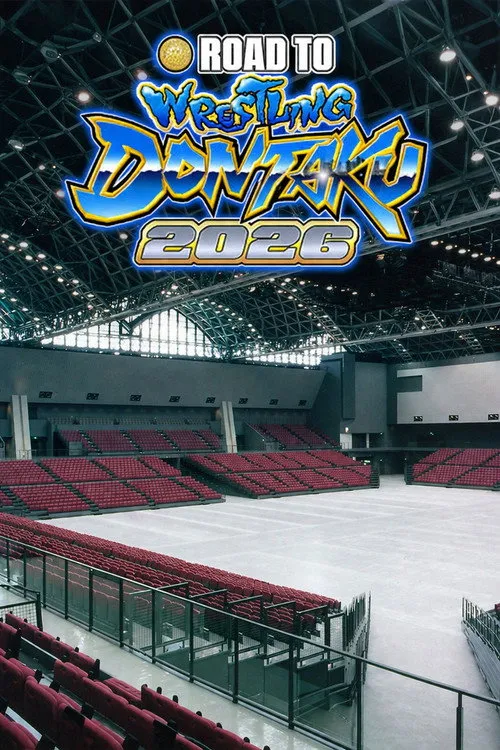 Poster for NJPW Road to Wrestling Dontaku 2026 - Day 1