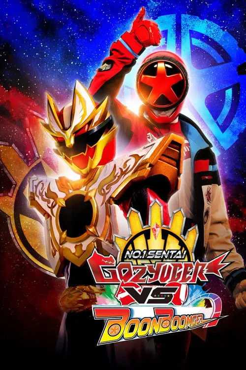 Poster for No. 1 Sentai Gozyuger VS Boonboomger