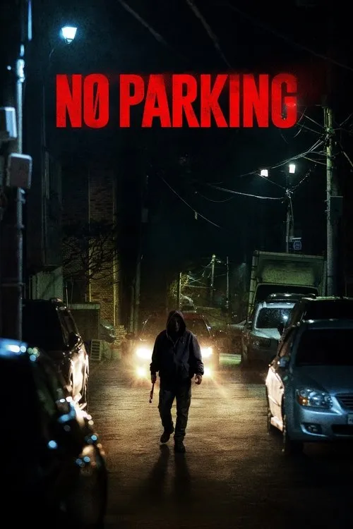 Poster for No Parking