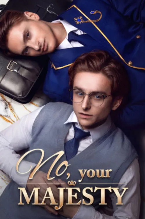Poster for No, Your Majesty