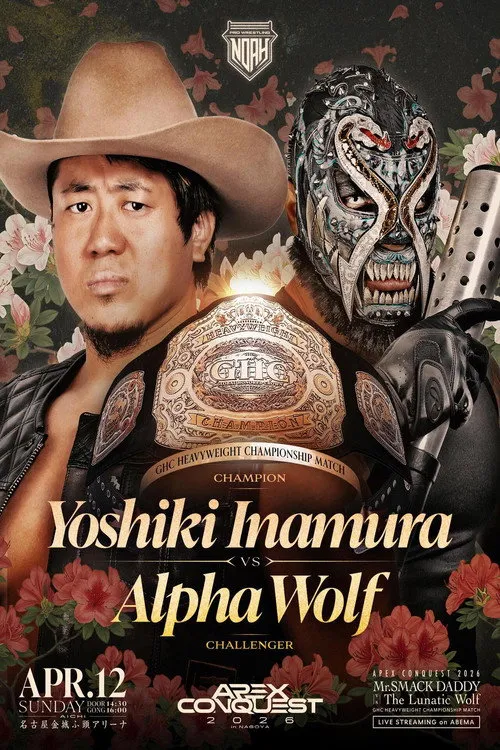 Poster for NOAH Apex Conquest 2026 in Nagoya