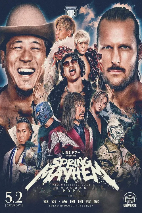 Poster for NOAH Spring Mayhem Ryogoku 2026