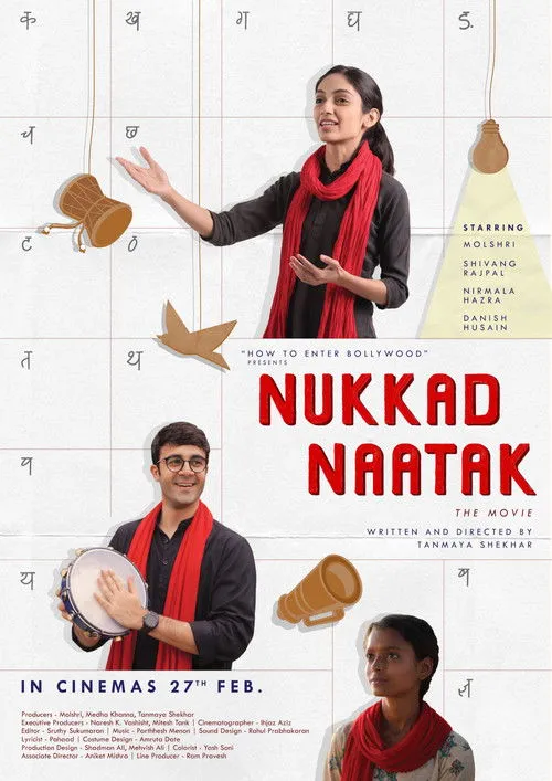 Poster for Nukkad Naatak