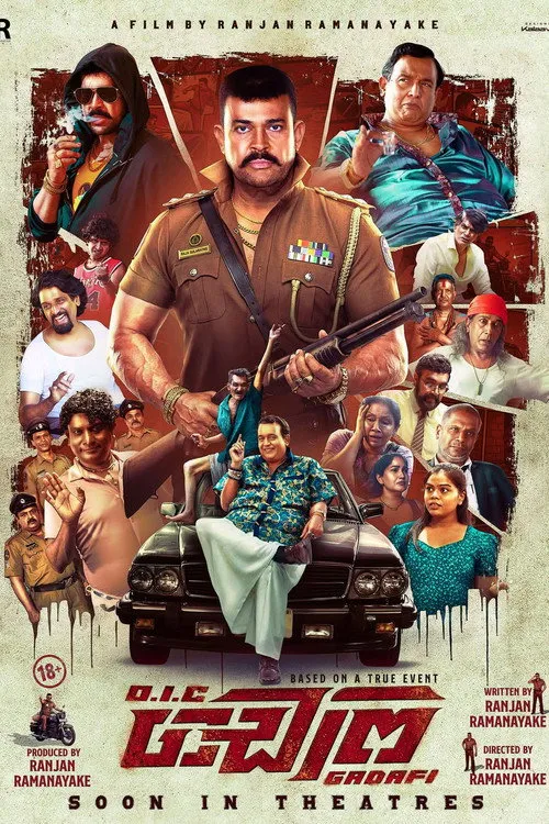 Poster for OIC Gadafi