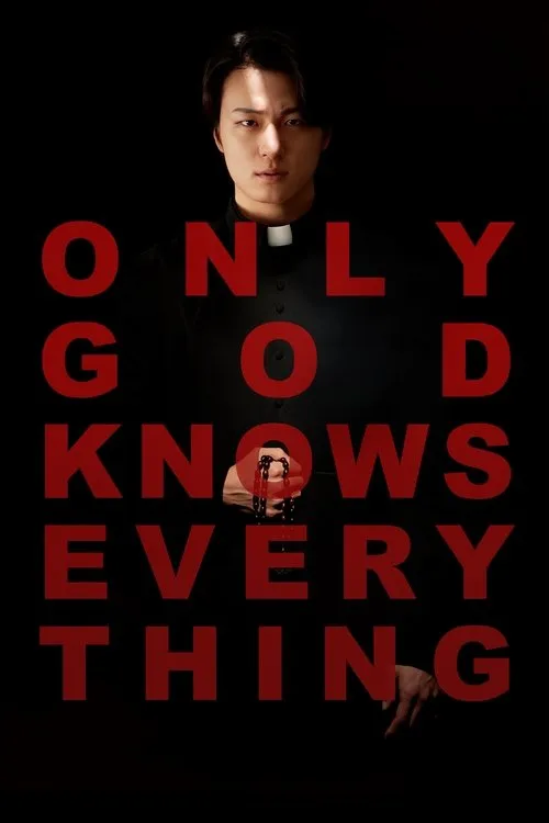 Poster for Only God Knows Everything
