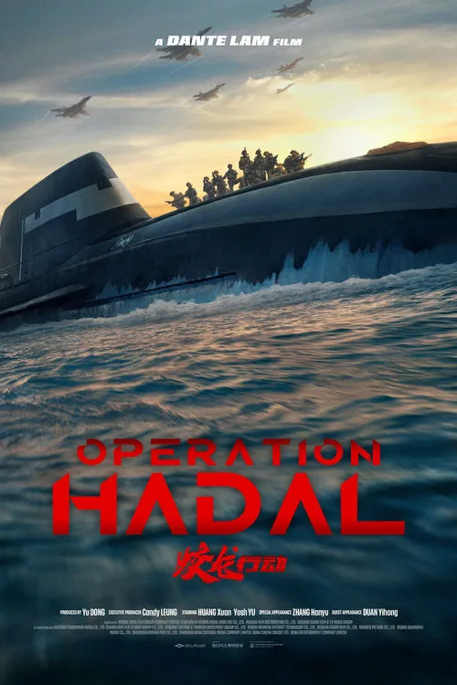 Poster for Operation Hadal