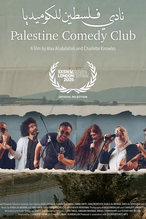 Poster for Palestine Comedy Club