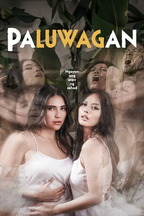 Poster for Paluwagan