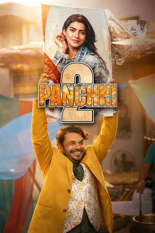 Poster for Panchhi 2