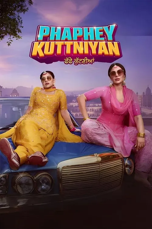 Poster for Phaphey Kuttniyan
